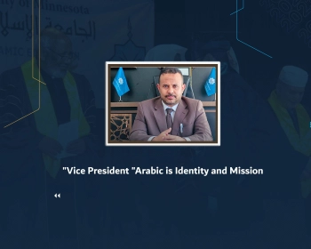 Vice President "Arabic is Identity and Mission"