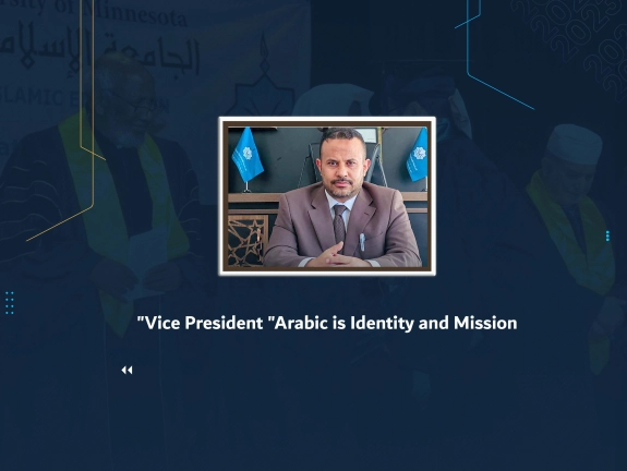 Vice President "Arabic is Identity and Mission"