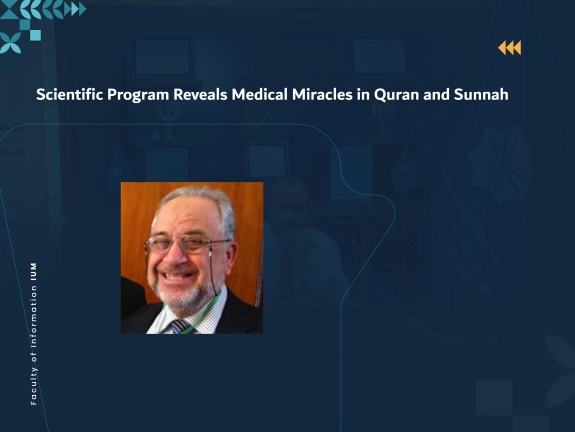 Scientific Program Reveals Medical Miracles in Quran and Sunnah