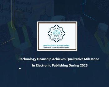 Technology Deanship Achieves Qualitative Milestone in Electronic Publishing During 2025