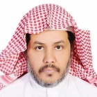 د. ماجد عبيد عوض الله السلمي