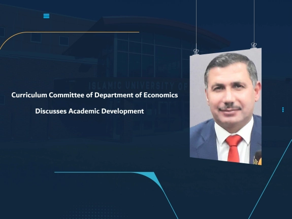 Curriculum Committee of Department of Economics Discusses Academic Development