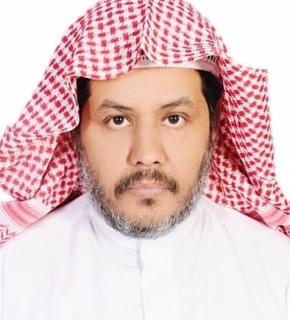 د. ماجد عبيد عوض الله السلمي