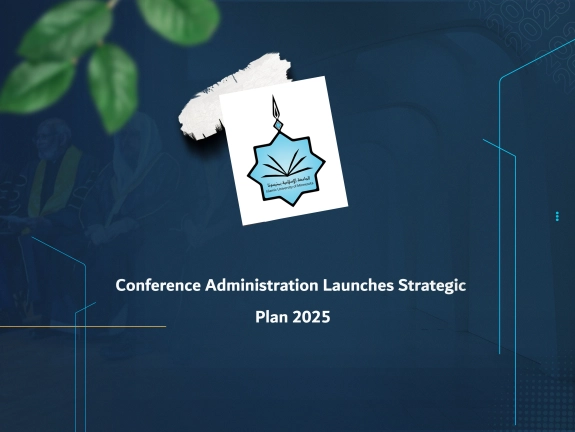 Conference Administration Launches Strategic Plan 2025