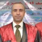 د. عمر عطيه محرز عطيه