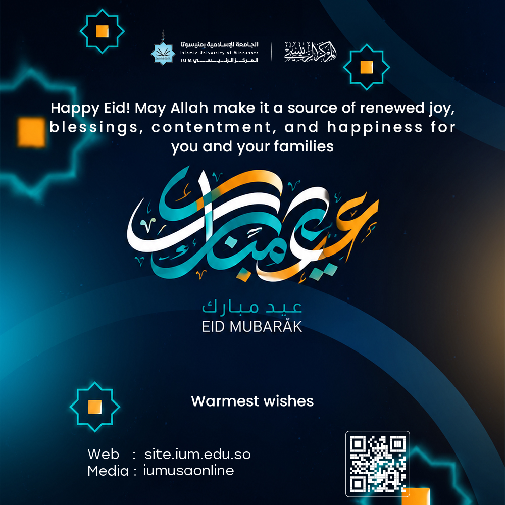 EID MUBARK