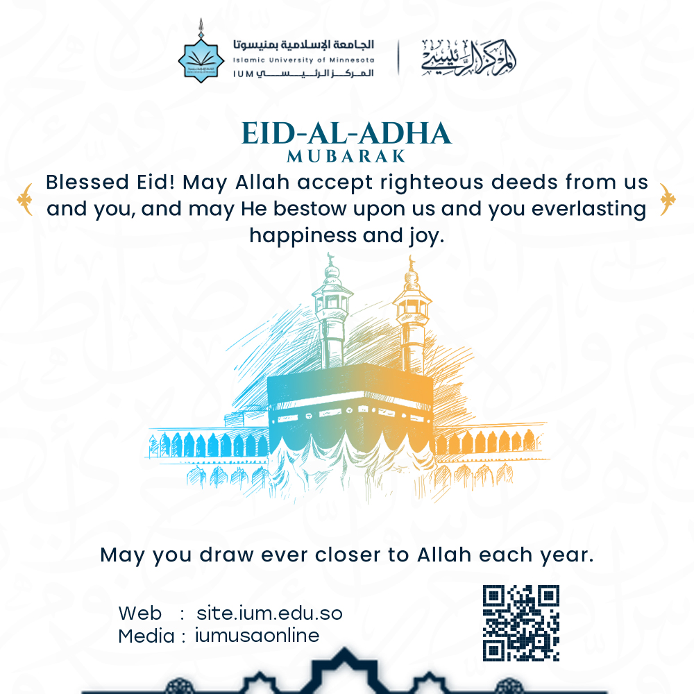 EID-AL-ADHA MUBARAK