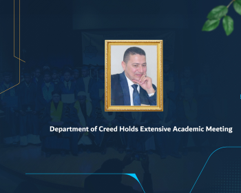 Department of Creed Holds Extensive Academic Meeting