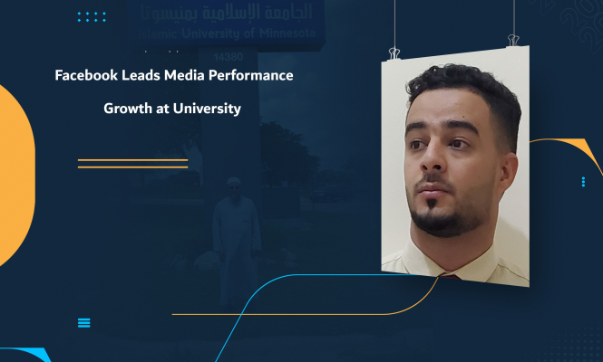 Facebook Leads Media Performance Growth at University