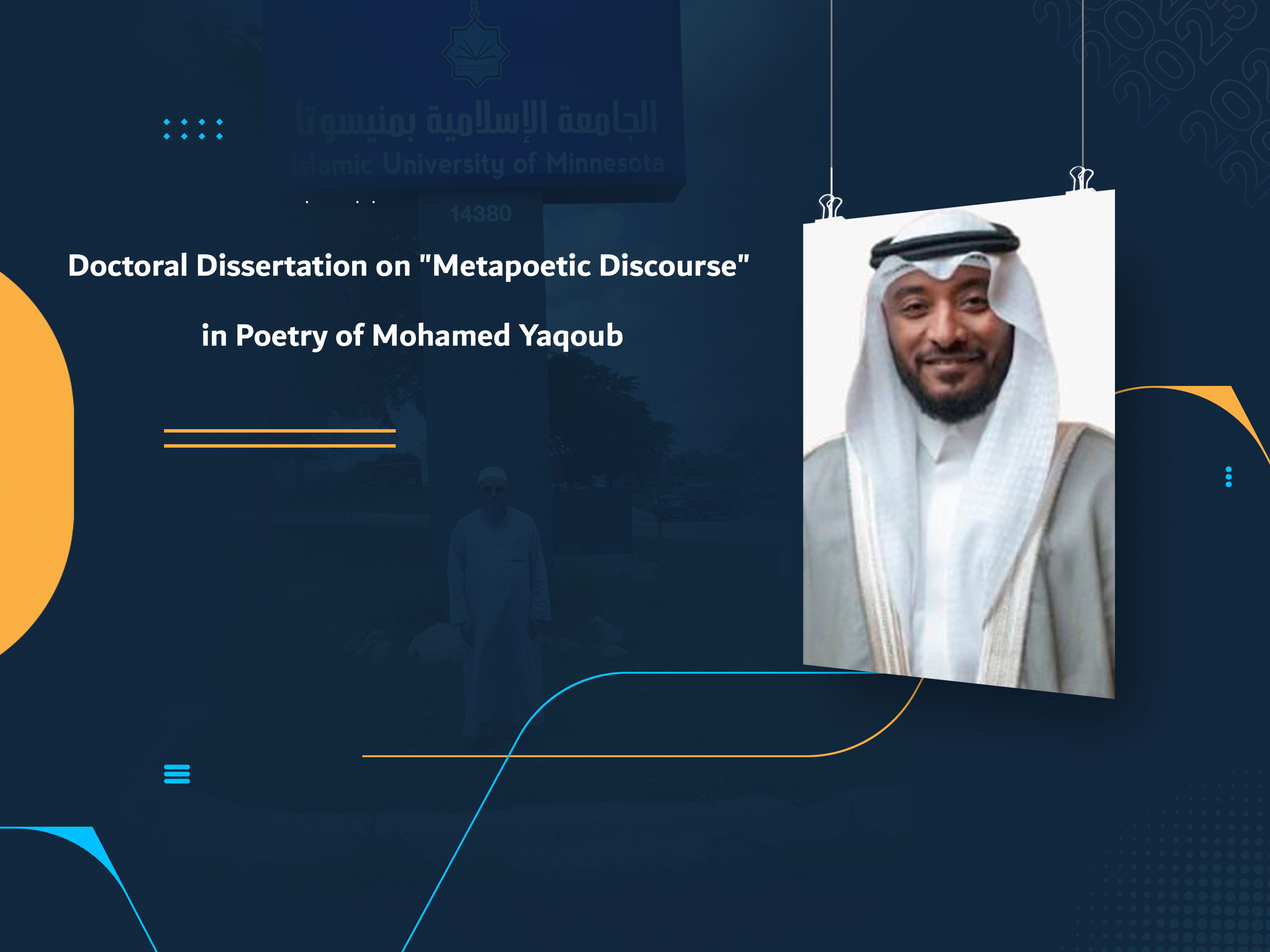 Doctoral Dissertation on "Metapoetic Discourse" in Poetry of Mohamed Yaqoub