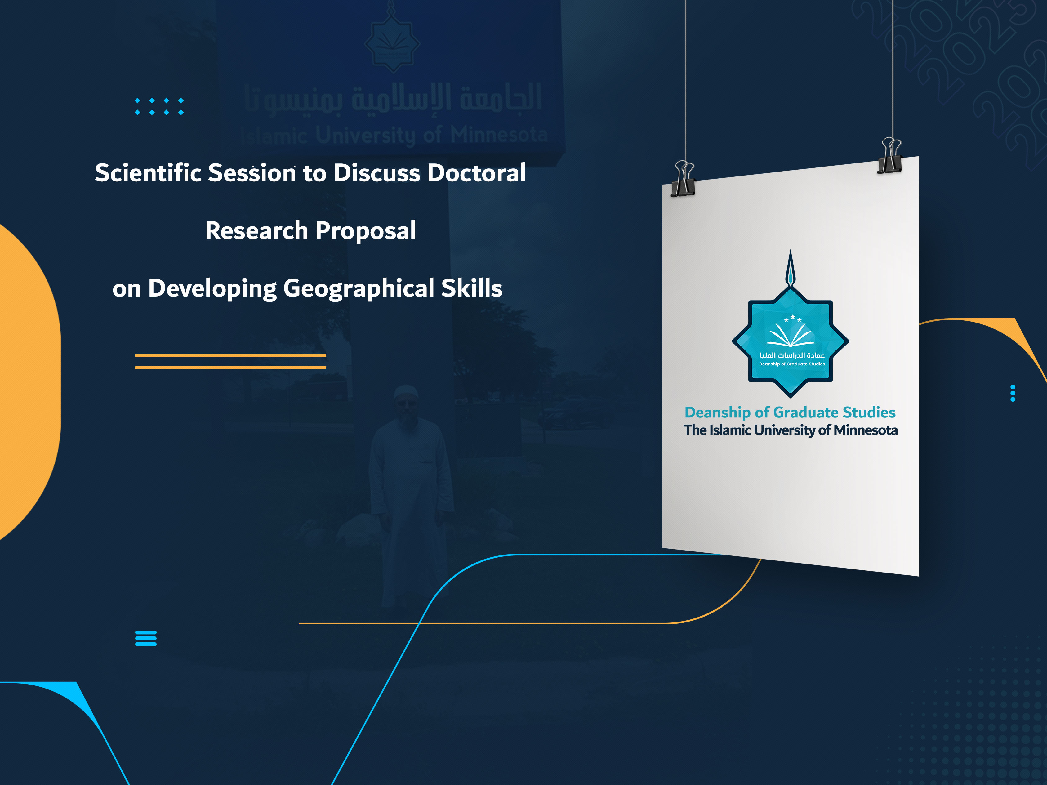 Scientific Session to Discuss Doctoral Research Proposal on Developing Geographical Skills