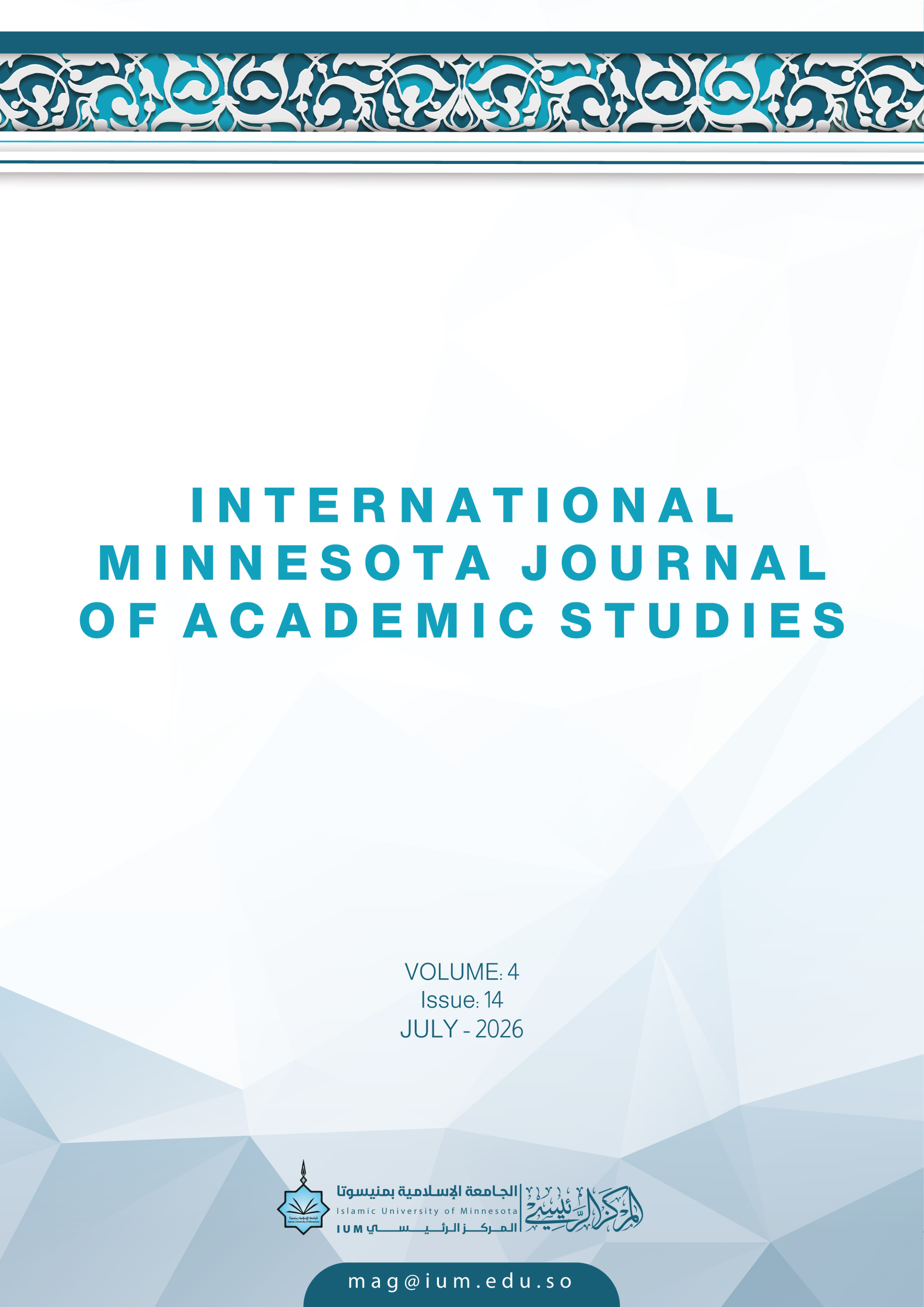 VOLUME:4  3Issue:14, publication cover
