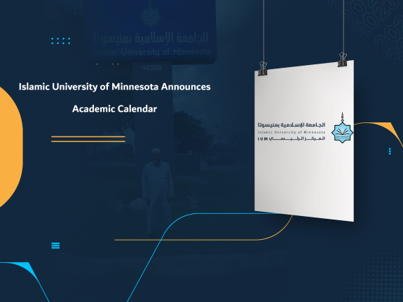 Islamic University of Minnesota Announces Academic Calendar