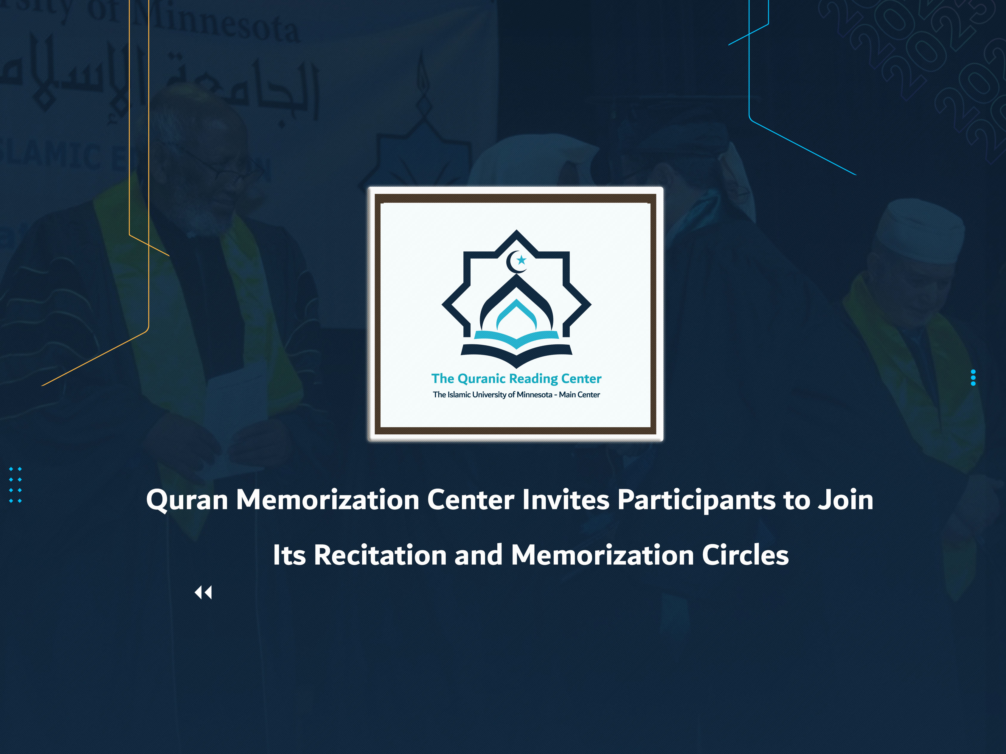 Quran Memorization Center Invites Participants to Join Its Recitation and Memorization Circles