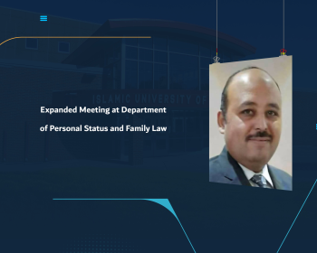 Expanded Meeting at Department of Personal Status and Family Law