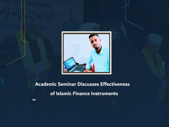 Academic Seminar Discusses Effectiveness of Islamic Finance Instruments