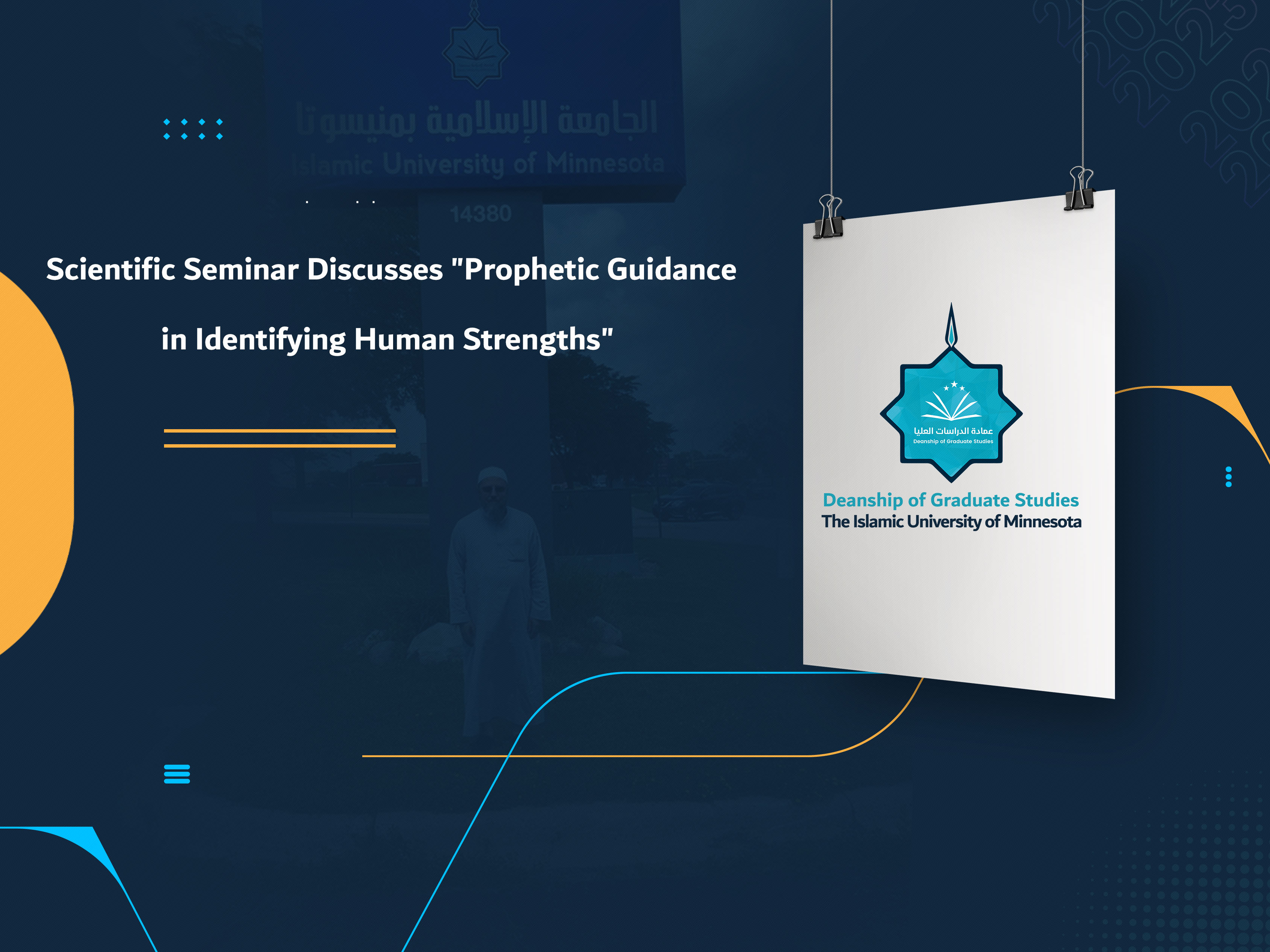 Scientific Seminar Discusses "Prophetic Guidance in Identifying Human Strengths"