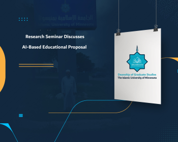 Research Seminar Discusses AI-Based Educational Proposal