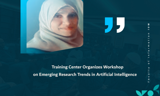 Training Center Organizes Workshop on Emerging Research Trends in Artificial Intelligence