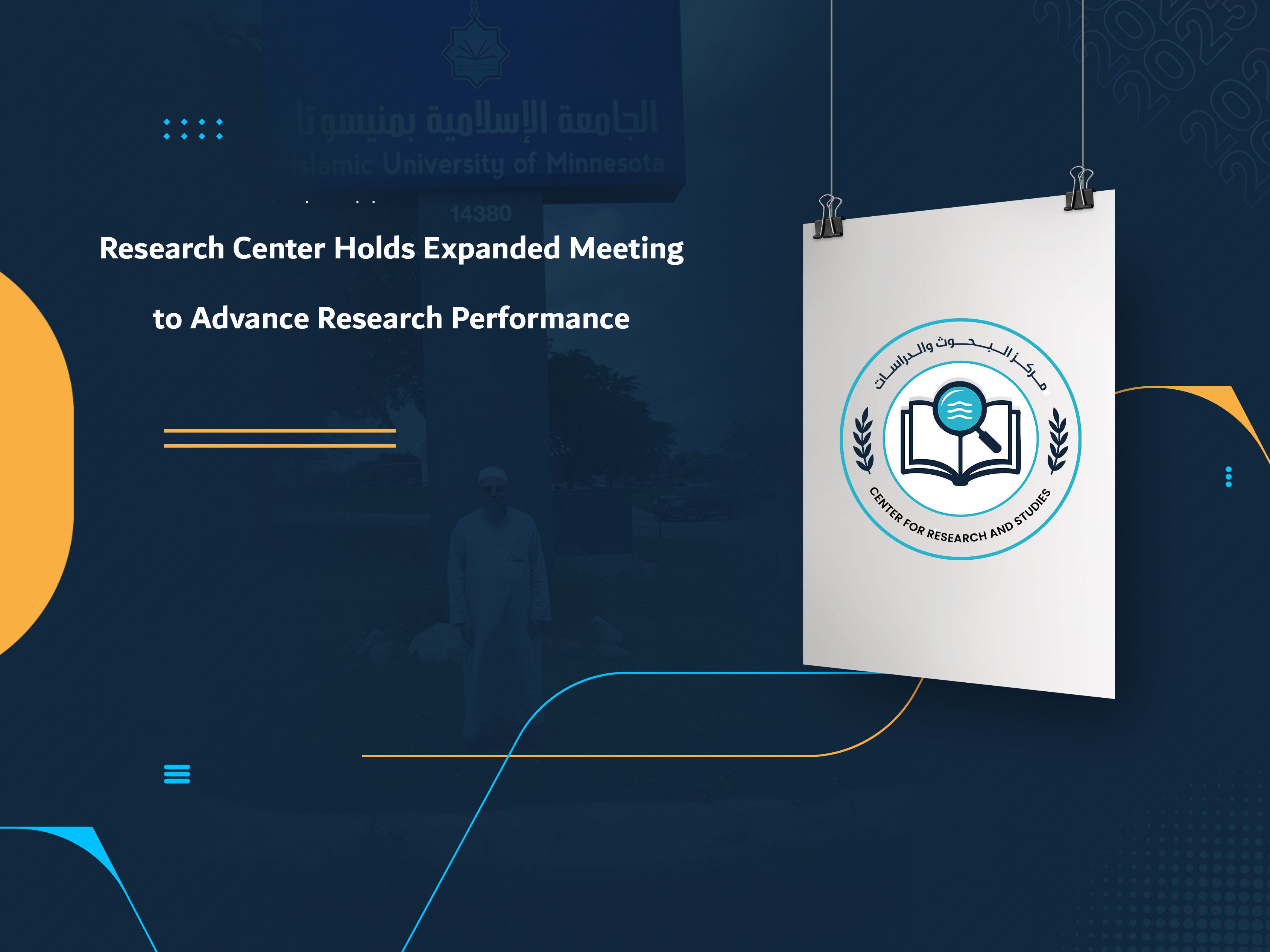 Research Center Holds Expanded Meeting to Advance Research Performance