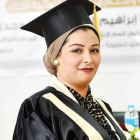 د. شيماء سلامة غانم سلامة