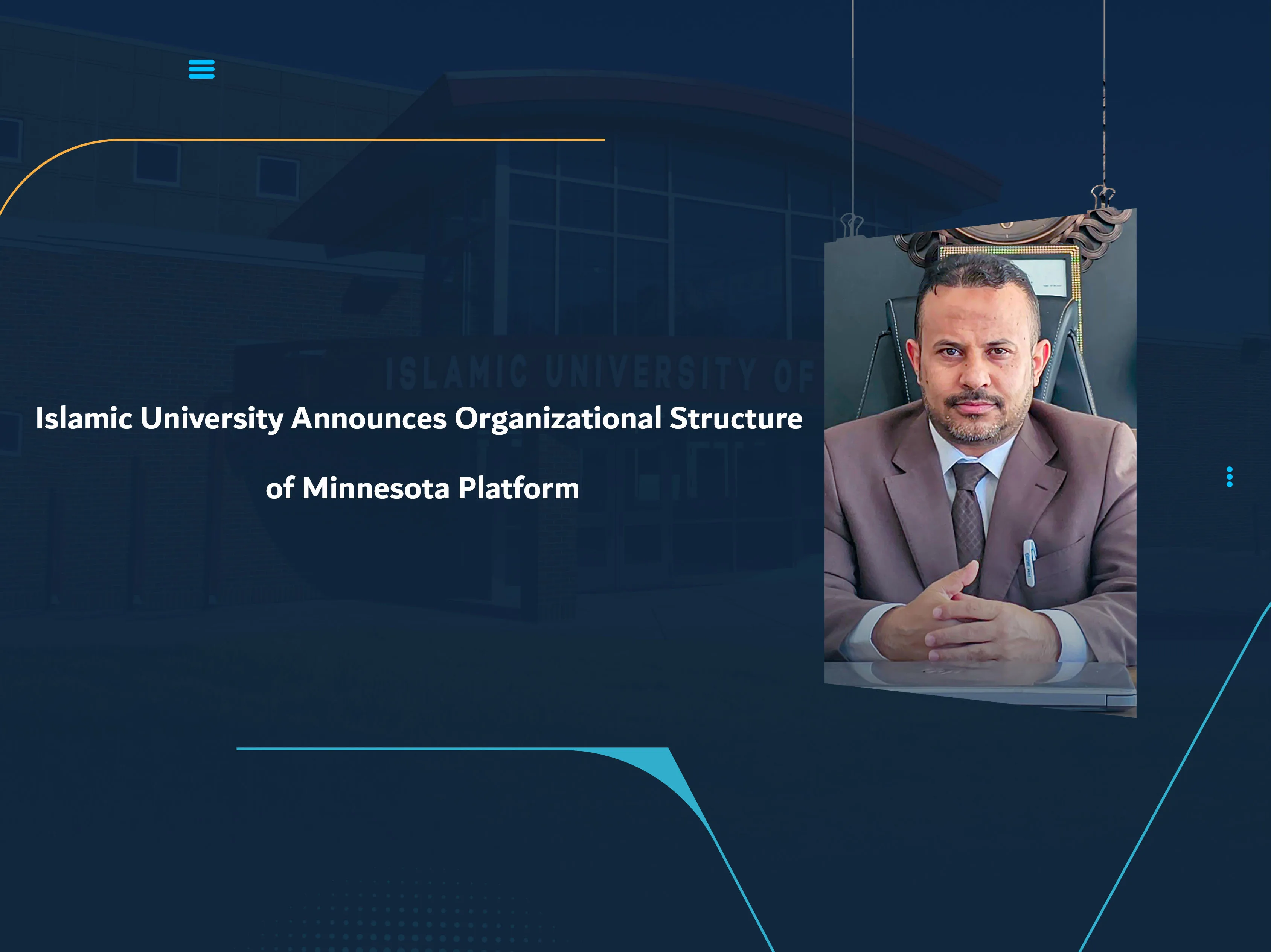 Islamic University Announces Organizational Structure of Minnesota Platform