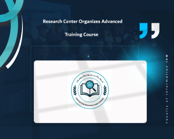 Research Center Organizes Advanced Training Course