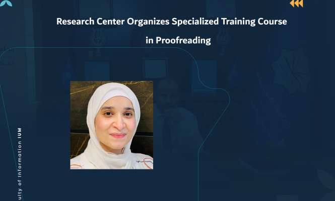 Research Center Organizes Specialized Training Course in Proofreading