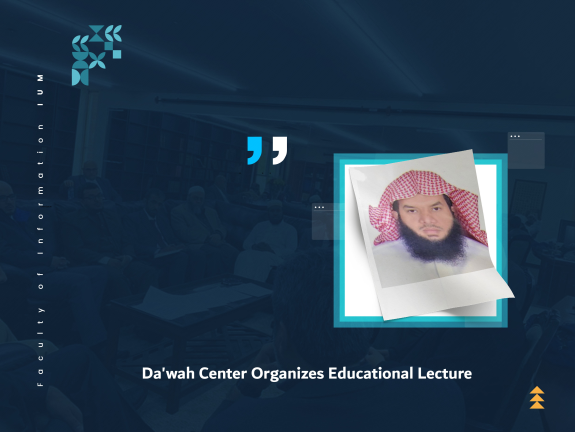 Da'wah Center Organizes Educational Lecture