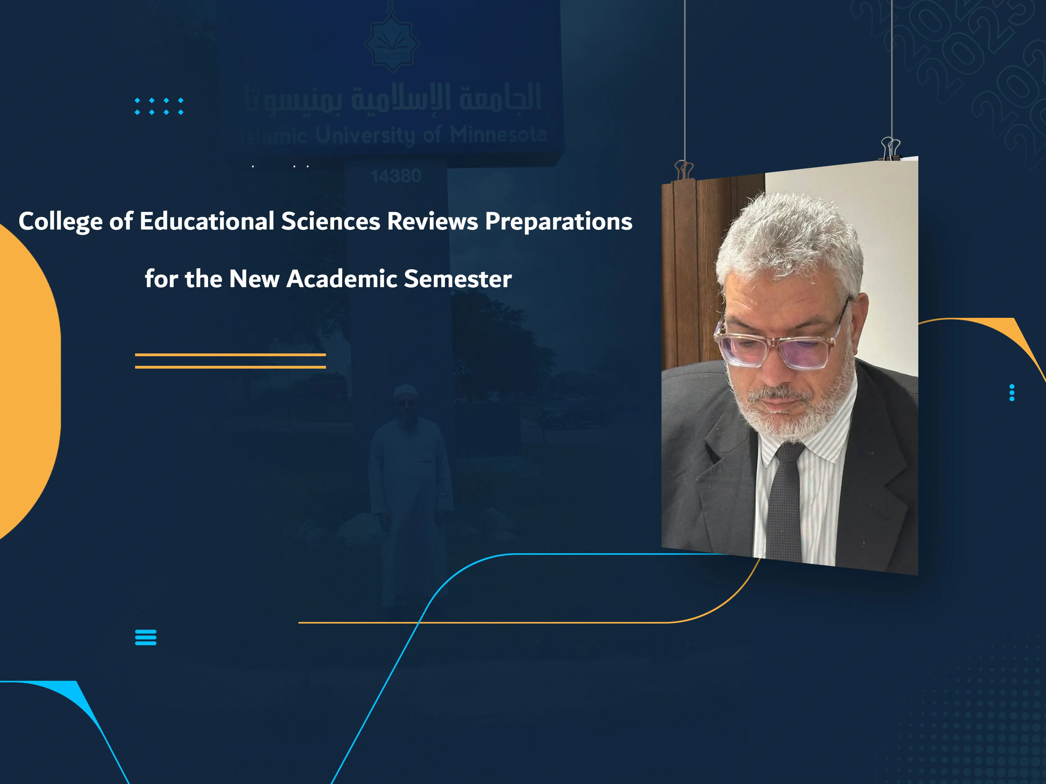 College of Educational Sciences Reviews Preparations for the New Academic Semester