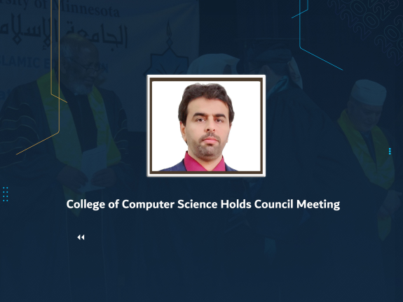 College of Computer Science Holds Council Meeting