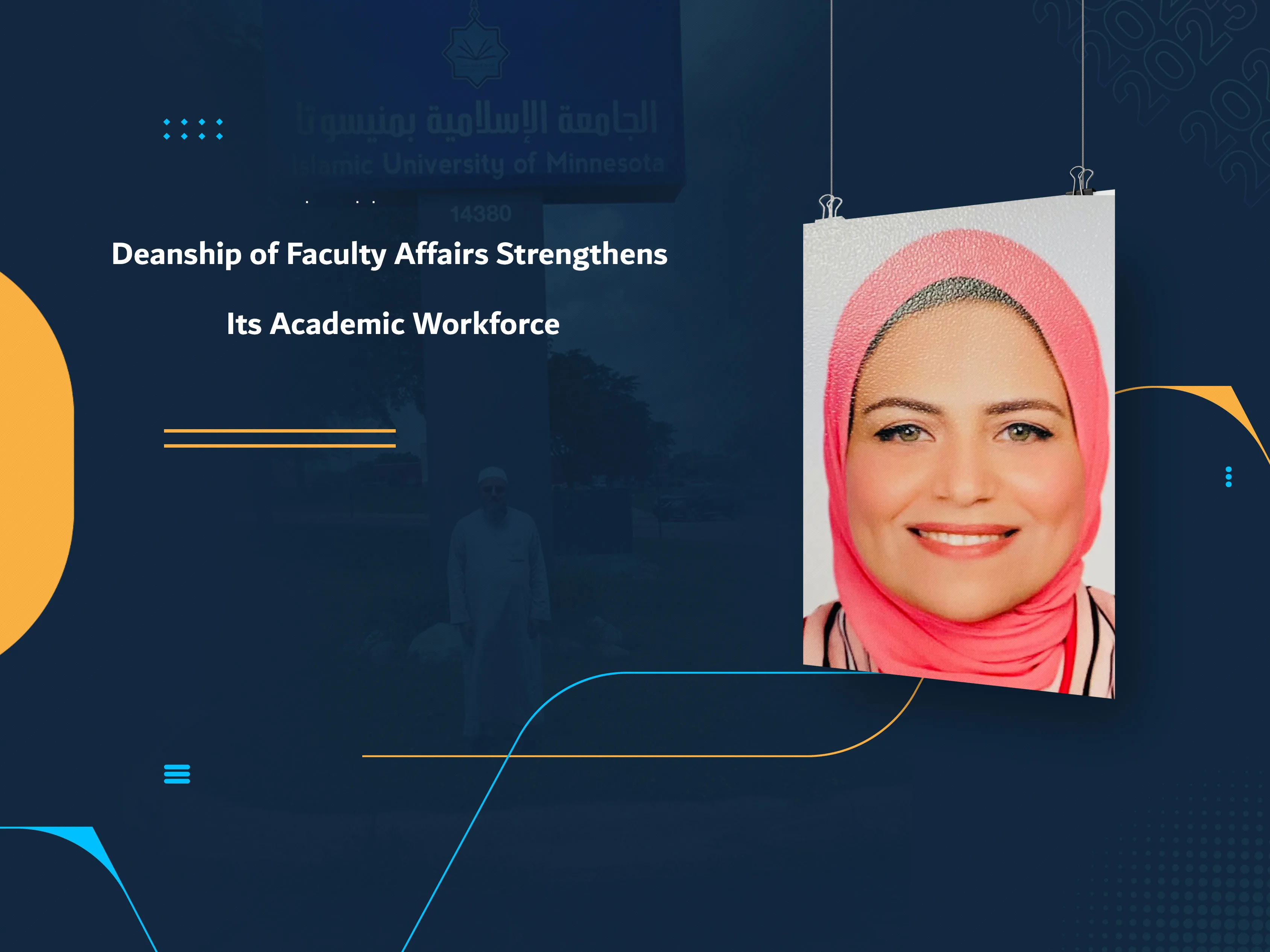 Deanship of Faculty Affairs Strengthens Its Academic Workforce