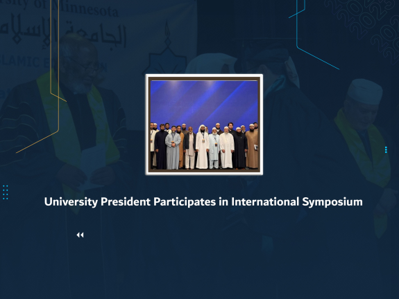 University President Participates in International Symposium