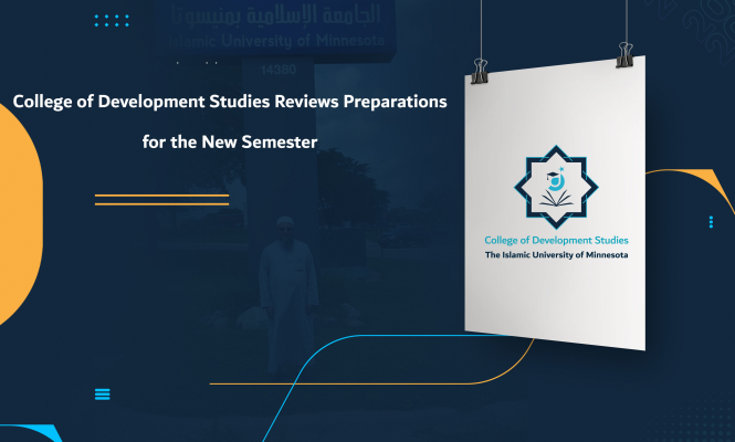 College of Development Studies Reviews Preparations for the New Semester