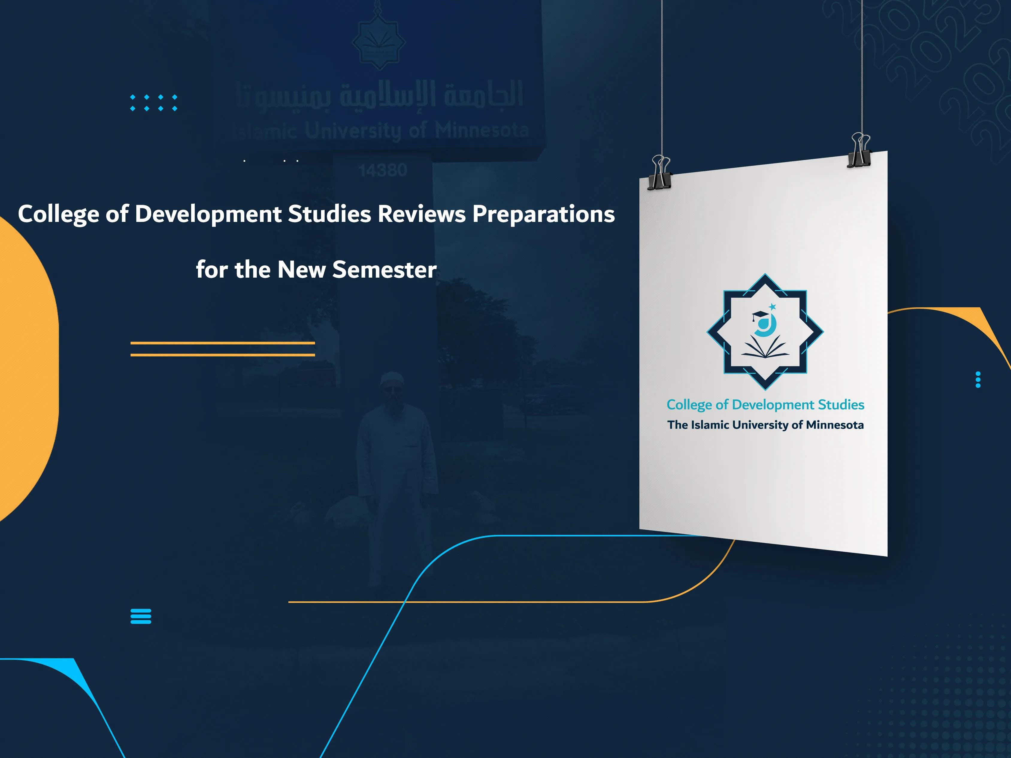 College of Development Studies Reviews Preparations for the New Semester