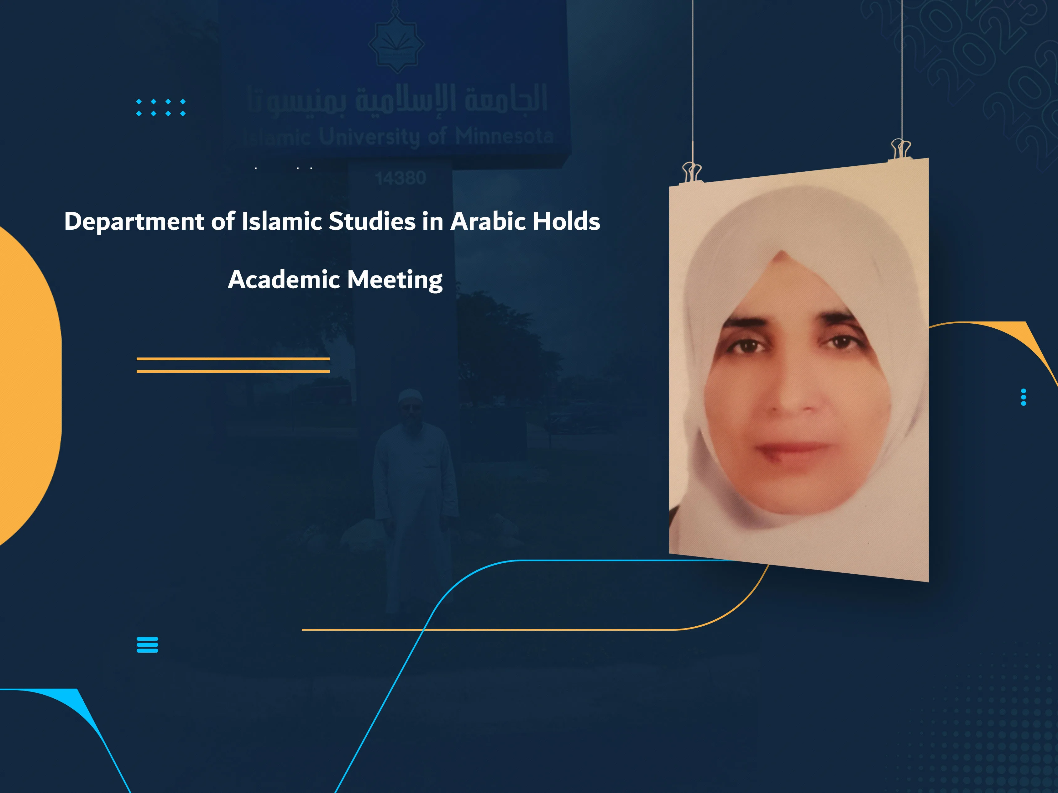 Department of Islamic Studies in Arabic Holds Academic Meeting