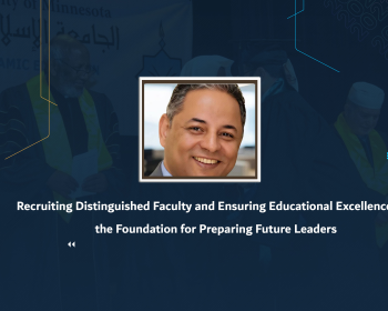 Recruiting Distinguished Faculty and Ensuring Educational Excellence the Foundation for Preparing Future Leaders