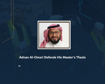 Adnan Al-Omari Defends His Master's Thesis