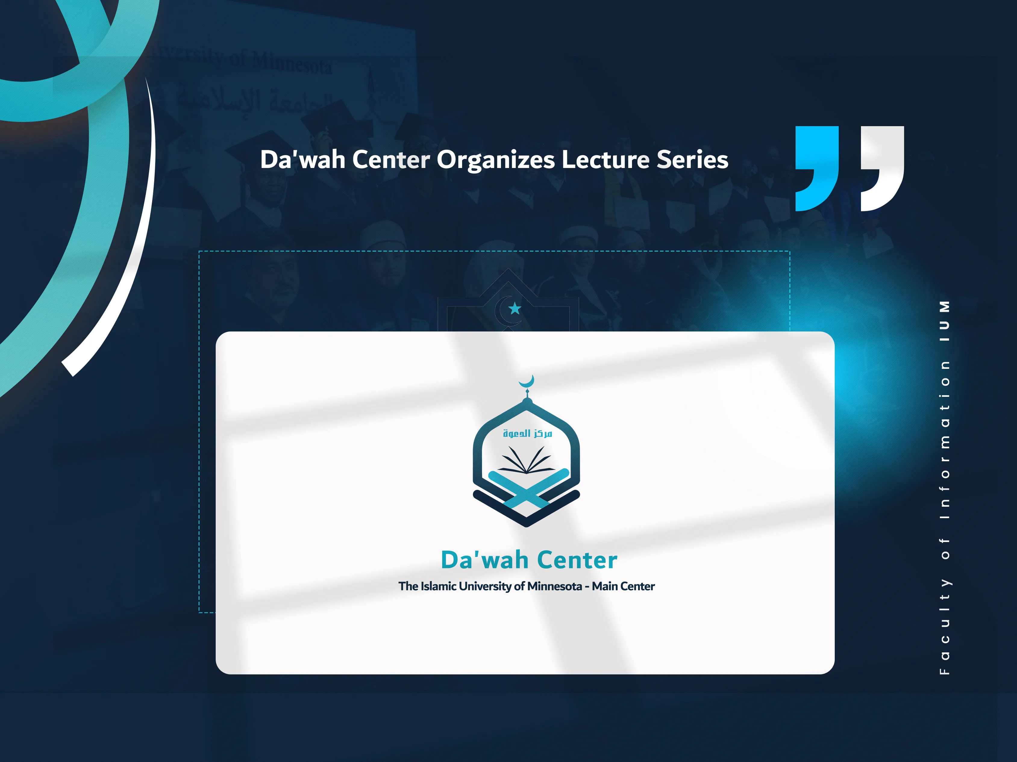 Da'wah Center Organizes Lecture Series