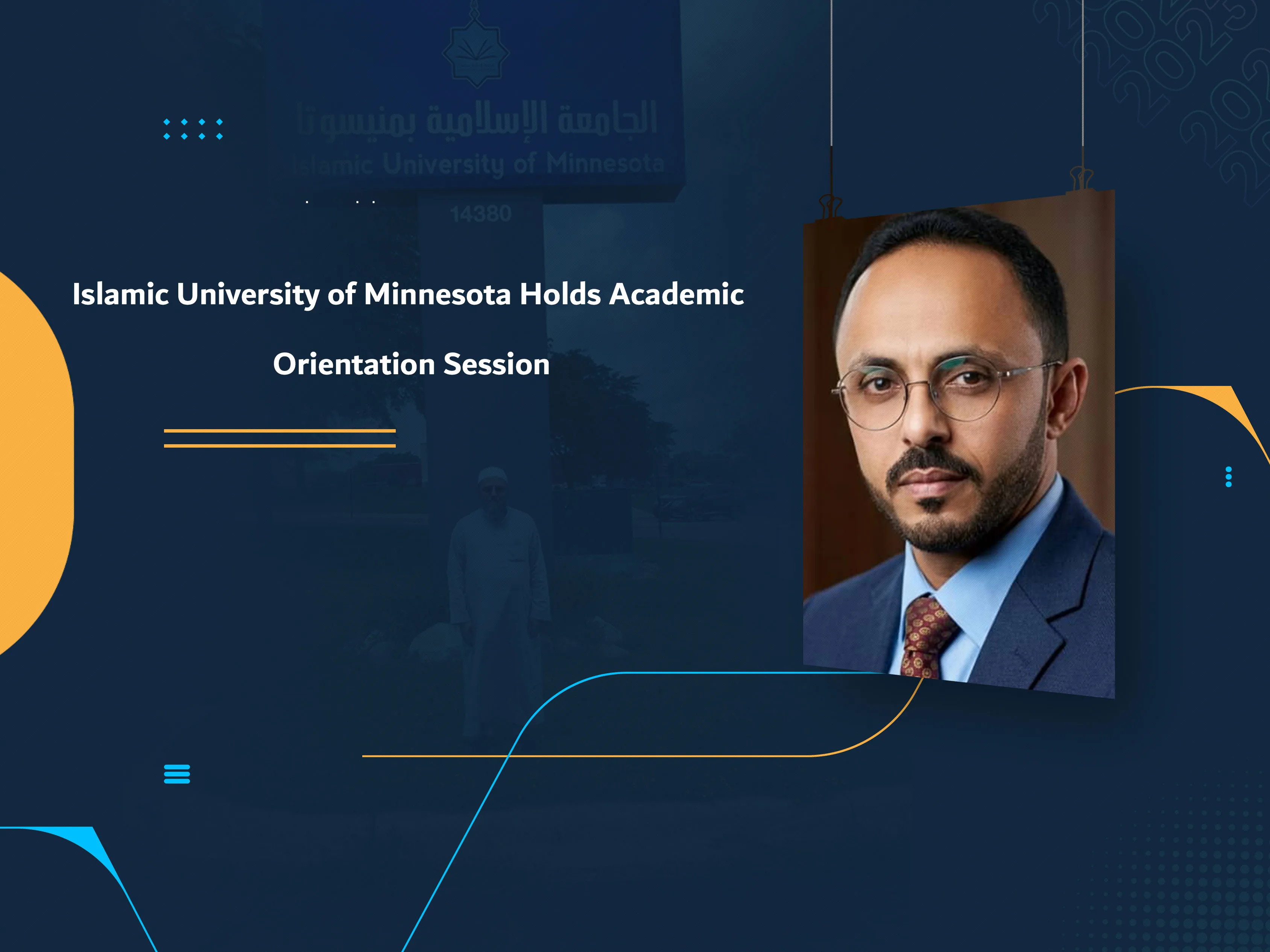 Islamic University of Minnesota Holds Academic Orientation Session