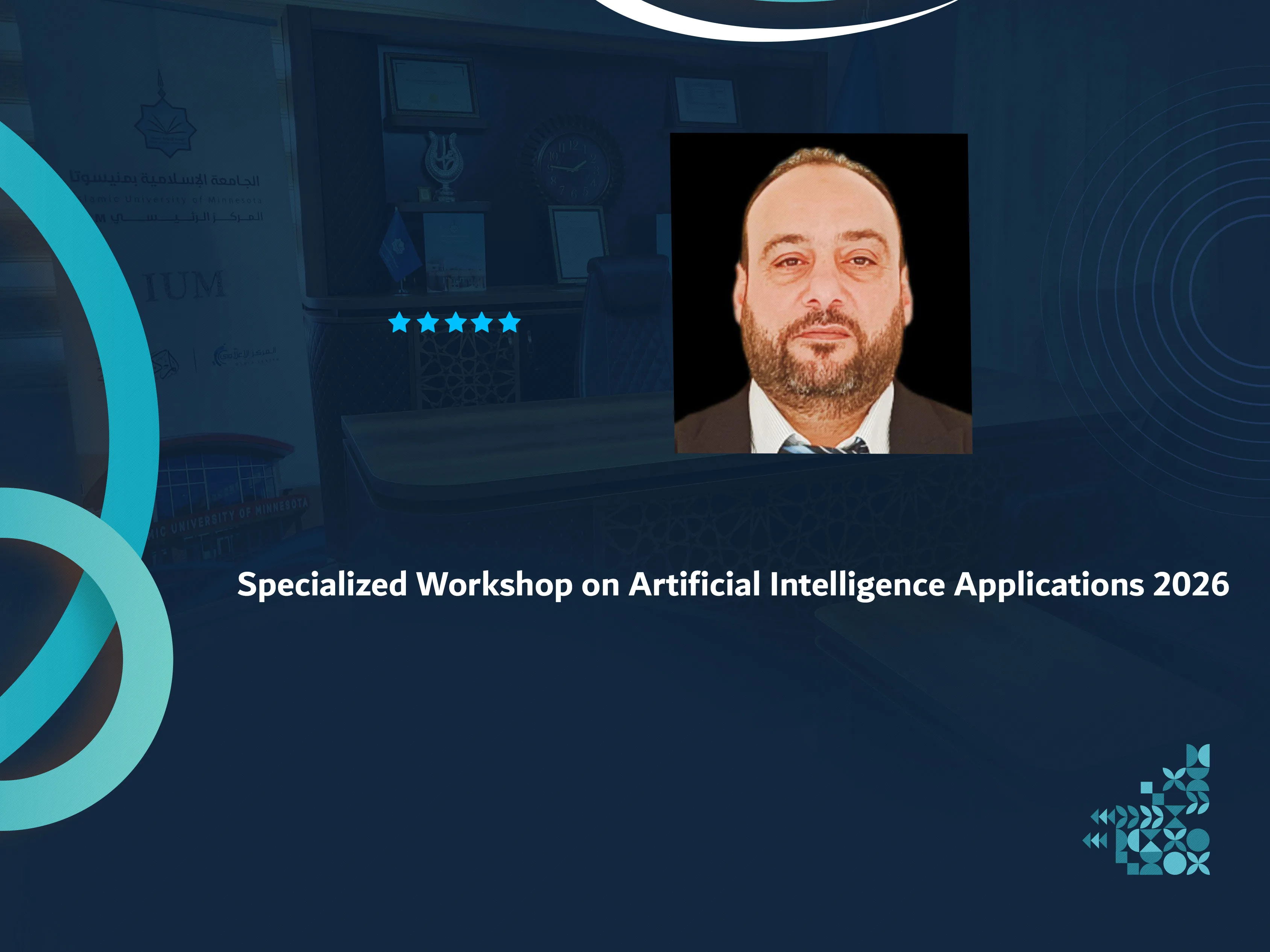 Specialized Workshop on Artificial Intelligence Applications 2026