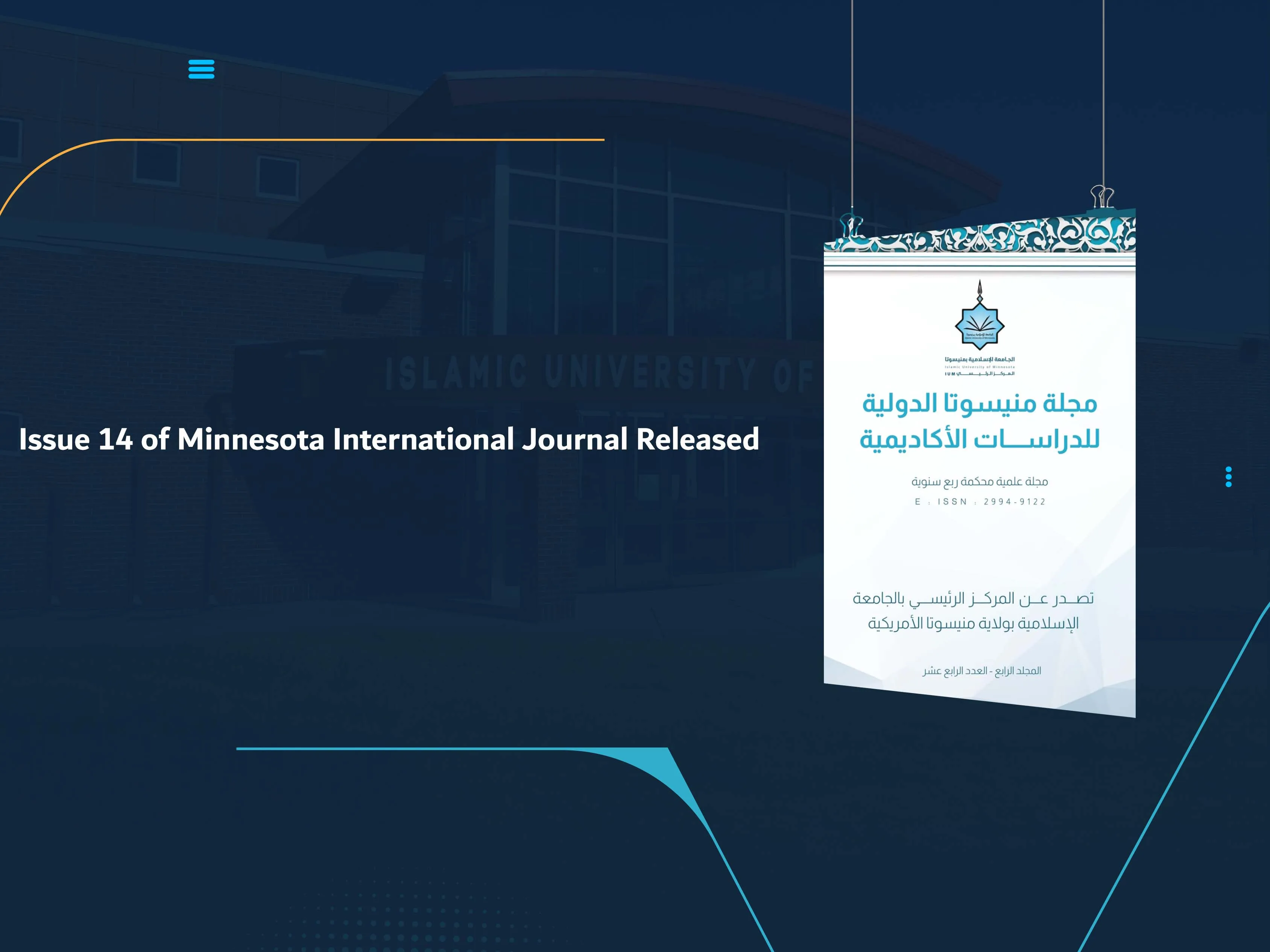 Issue 14 of Minnesota International Journal Released