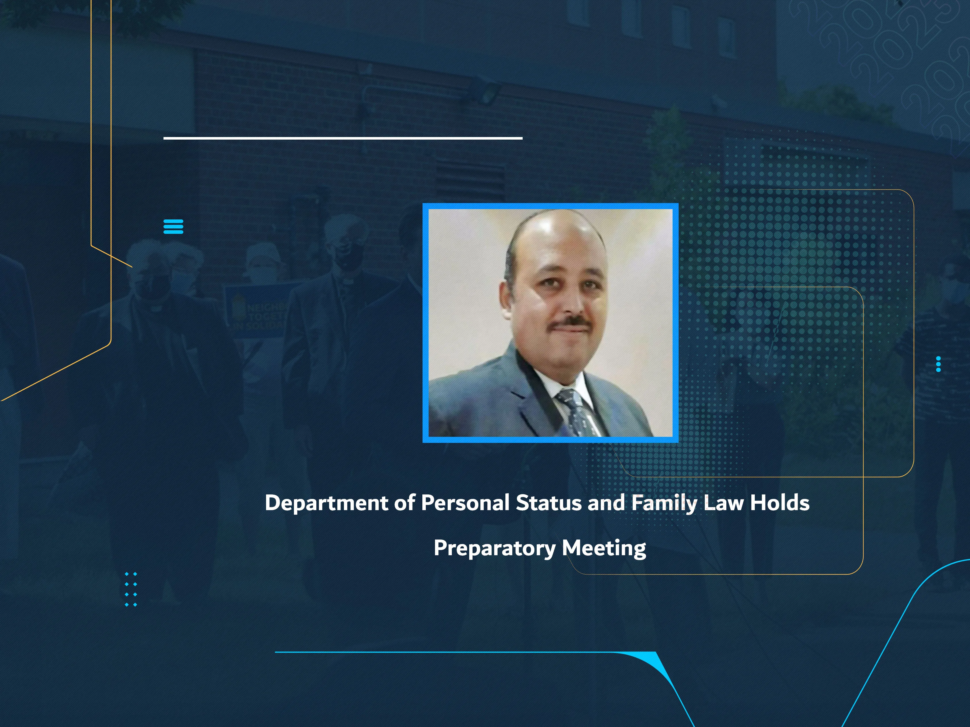 Department of Personal Status and Family Law Holds Preparatory Meeting