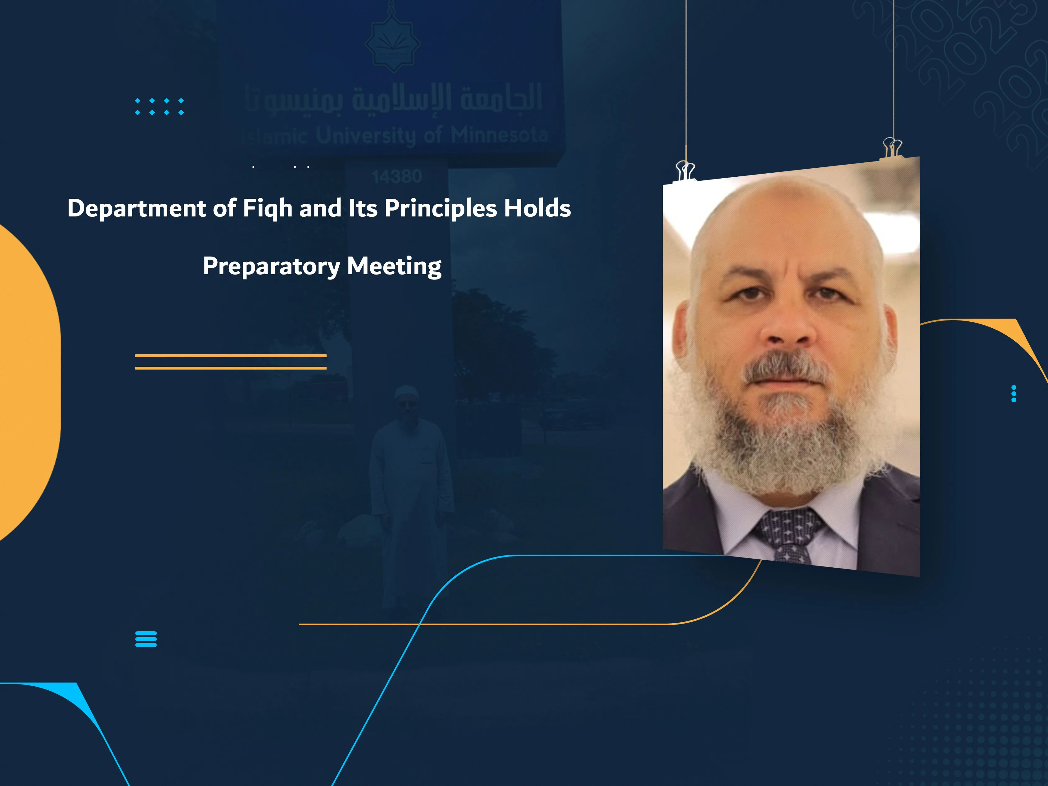 Department of Fiqh and Its Principles Holds Preparatory Meeting