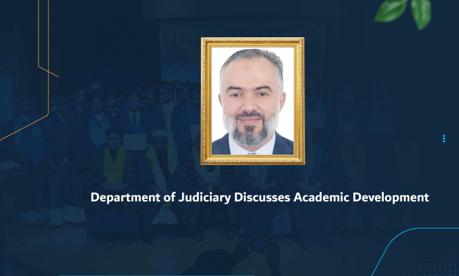 Department of Judiciary Discusses Academic Development