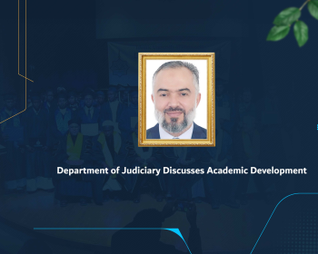 Department of Judiciary Discusses Academic Development