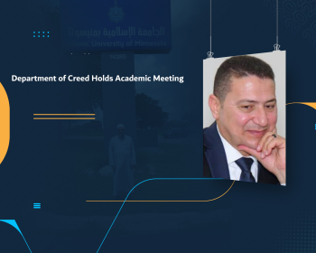 Department of Creed Holds Academic Meeting