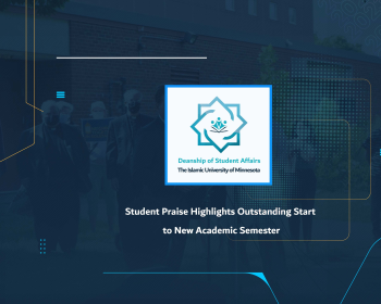 Student Praise Highlights Outstanding Start to New Academic Semester