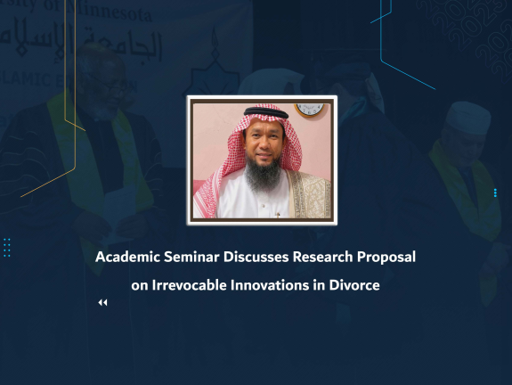 Academic Seminar Discusses Research Proposal on Irrevocable Innovations in Divorce