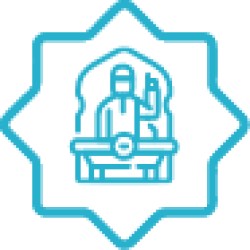 The electronic recitation for memorizing the Qur'an for men